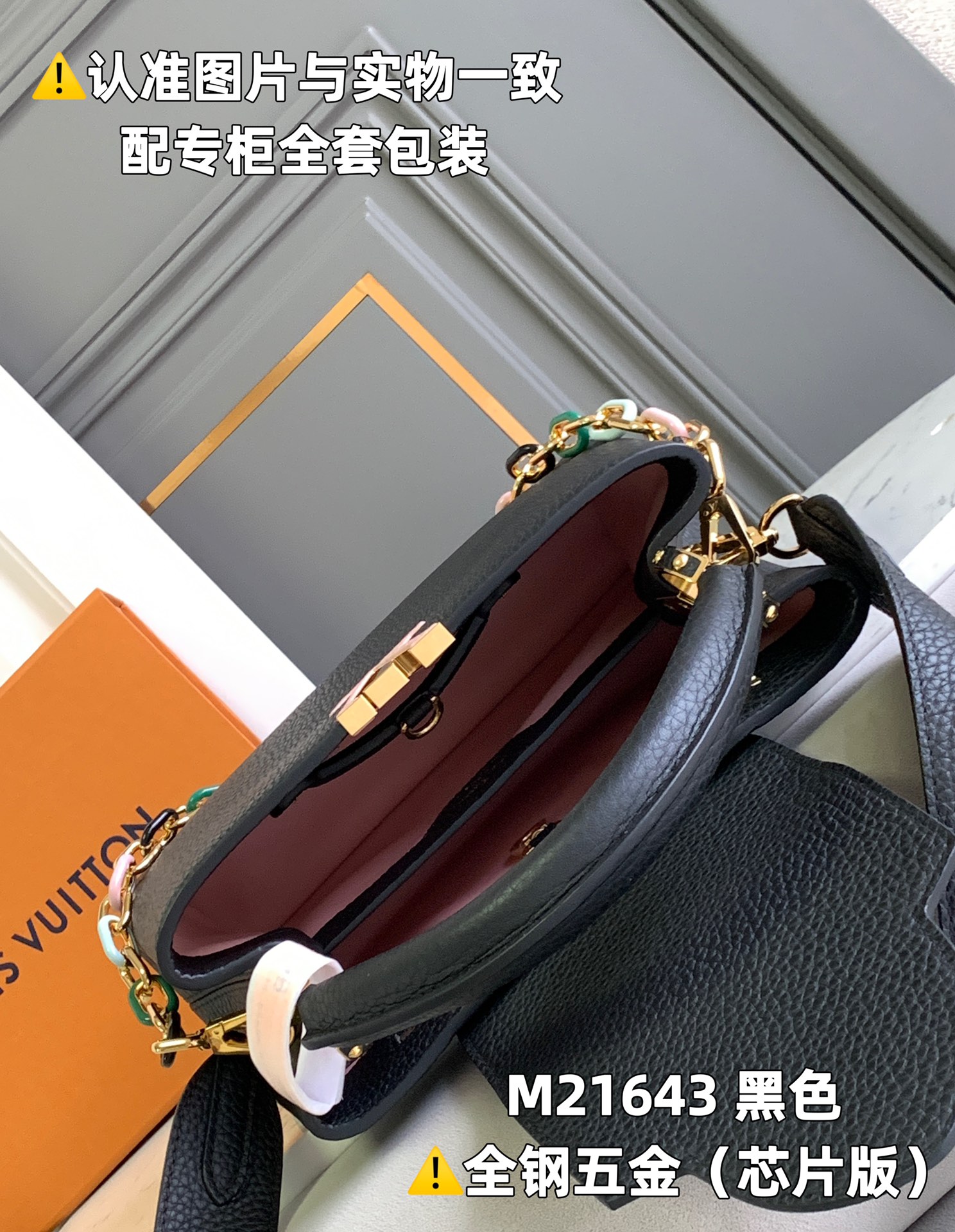 Louis Vuitton Top Handle Bags